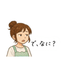 共感する〜こころの叫び（個別スタンプ：12）