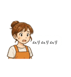 共感する〜こころの叫び（個別スタンプ：13）