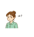 共感する〜こころの叫び（個別スタンプ：15）