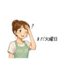 共感する〜こころの叫び（個別スタンプ：17）