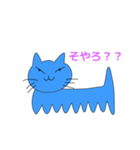 脚多めネコの気まぐれ 2（個別スタンプ：3）