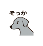 黒犬ココのさみしぃ返事（個別スタンプ：4）