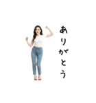 踊る！JD（個別スタンプ：1）