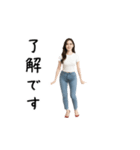 踊る！JD（個別スタンプ：4）