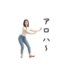 踊る！JD（個別スタンプ：9）
