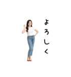 踊る！JD（個別スタンプ：12）