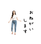 踊る！JD（個別スタンプ：13）