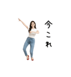 踊る！JD（個別スタンプ：15）