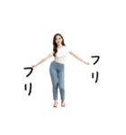 踊る！JD（個別スタンプ：16）