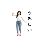踊る！JD（個別スタンプ：17）