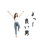 踊る！JD（個別スタンプ：19）