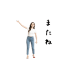 踊る！JD（個別スタンプ：24）