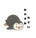 礼儀正しきぺんぎんくん（個別スタンプ：2）