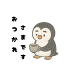 礼儀正しきぺんぎんくん（個別スタンプ：4）