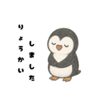 礼儀正しきぺんぎんくん（個別スタンプ：7）