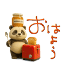 mottoのパンだ♡毎日♪（個別スタンプ：1）