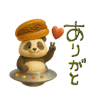 mottoのパンだ♡毎日♪（個別スタンプ：5）