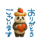 mottoのパンだ♡毎日♪（個別スタンプ：6）
