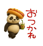 mottoのパンだ♡毎日♪（個別スタンプ：7）