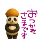 mottoのパンだ♡毎日♪（個別スタンプ：8）