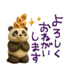 mottoのパンだ♡毎日♪（個別スタンプ：10）