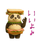 mottoのパンだ♡毎日♪（個別スタンプ：16）
