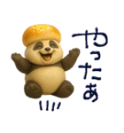 mottoのパンだ♡毎日♪（個別スタンプ：20）