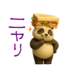 mottoのパンだ♡毎日♪（個別スタンプ：23）