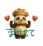 mottoのパンだ♡毎日♪（個別スタンプ：24）