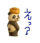 mottoのパンだ♡毎日♪（個別スタンプ：33）