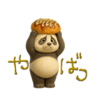 mottoのパンだ♡毎日♪（個別スタンプ：36）