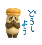 mottoのパンだ♡毎日♪（個別スタンプ：37）