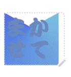 色の錯視 メッセージ スタンプ 198（個別スタンプ：2）