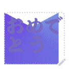 色の錯視 メッセージ スタンプ 198（個別スタンプ：4）