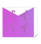 色の錯視 メッセージ スタンプ 198（個別スタンプ：7）
