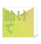 色の錯視 メッセージ スタンプ 198（個別スタンプ：16）