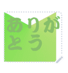 色の錯視 メッセージ スタンプ 198（個別スタンプ：18）