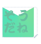 色の錯視 メッセージ スタンプ 198（個別スタンプ：22）