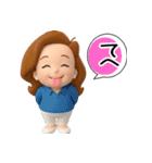 大人休日スタンプ＊あけちゃん15【3D】（個別スタンプ：17）