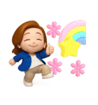 大人休日スタンプ＊あけちゃん15【3D】（個別スタンプ：30）