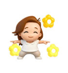 大人休日スタンプ＊あけちゃん15【3D】（個別スタンプ：31）