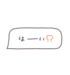 省スペース◎吹き出しメッセージ #1（個別スタンプ：13）