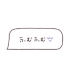 省スペース◎吹き出しメッセージ #1（個別スタンプ：14）
