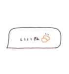 省スペース◎吹き出しメッセージ #1（個別スタンプ：20）