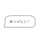 省スペース◎吹き出しメッセージ #1（個別スタンプ：29）
