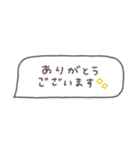 省スペース◎吹き出しメッセージ #1（個別スタンプ：30）