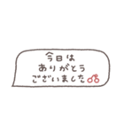 省スペース◎吹き出しメッセージ #1（個別スタンプ：32）