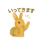 ふんわり敬語♡うさぎ（個別スタンプ：2）