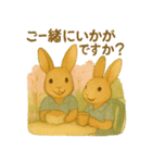 ふんわり敬語♡うさぎ（個別スタンプ：3）