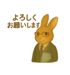 ふんわり敬語♡うさぎ（個別スタンプ：4）
